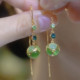 Green diamond-inlaid cat's eye stone hydrangea ear line light luxury temperament high-end earrings versatile long design anti-loss earrings