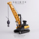 Gangliwei children's alloy excavator toy car boy boy crane engineering vehicle toy set excavator boy