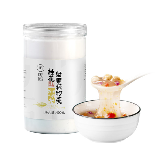 Osmanthus Nuts Powder Powder Genuine official flagship store Lotus root powder Nutrition Breakfast Powder Lazy Pin
