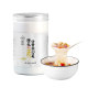 Osmanthus Nuts Powder Powder Genuine official flagship store Lotus root powder Nutrition Breakfast Powder Lazy Pin
