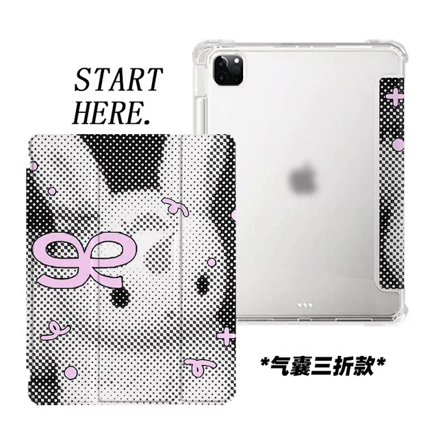 Original niche pixel rabbit iPad 9 generation 2025 new 11 generation Apple Air7Y fold anti-bend iPad shell three-fold ninth generation flat shell 11-inch Pro acrylic suitable for mini6 pen slot