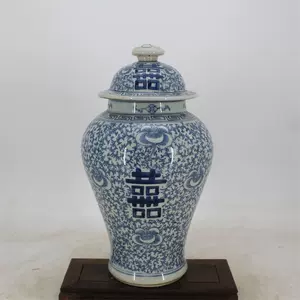 缠枝牡丹青花罐- Top 50件缠枝牡丹青花罐- 2024年2月更新- Taobao