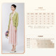 Stubborn 2025 spring new style college style long-sleeved embroidered diamond v-neck knitted cardigan sweater for women 43541MY08930
