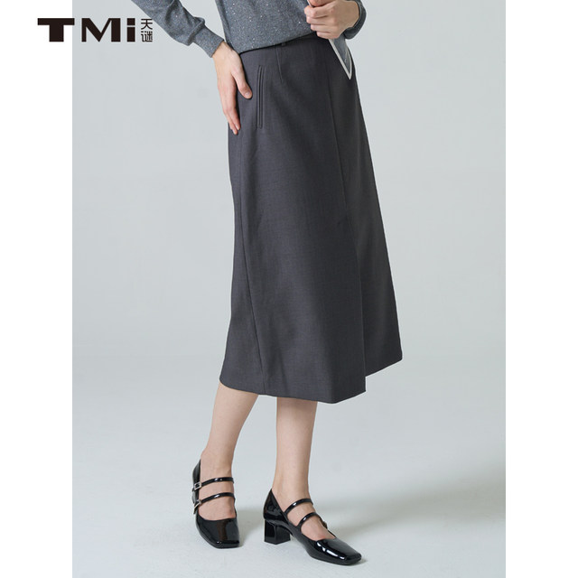Tianmi suit skirt slit skirt commuting simple and versatile 2024 autumn new women's clothing TMi243053