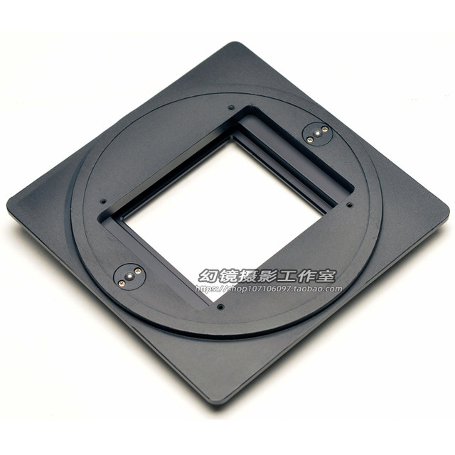 Adaptateur Linhof M 679 Pour Dos Film Hasselblad C - NEUF, Réf 269839