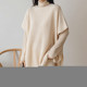 Japanese and Korean chic2024 autumn loose large size lazy clean color loose pullover cape shawl vest top