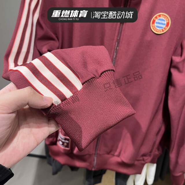 Genuine ADIDAS Adidas new spring men's Bayern Munich football jacket JF0582