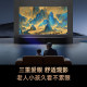 [Government subsidy] Changhong 50D4P-G1 50-inch 4K smart high-definition LCD TV official genuine 55
