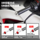 Suitable for Excelle 250RR Thornbird 350RR Jerez 450RR new players 321 modified handlebar plug terminal
