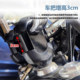 
Suitable for Honda CGX150 modified handlebar heightening code, faucet handlebar heightening block bracket accessories