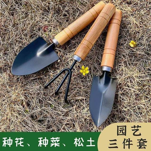 
Thickened gardening tools small shovel for farming vegetables and flowers shovel rake hoe digging shovel loosening soil tool set