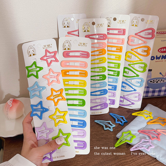 Colorful star hair clip children's bangs clip girl's forehead broken hair drops bb clip small clip hair card baby headdress