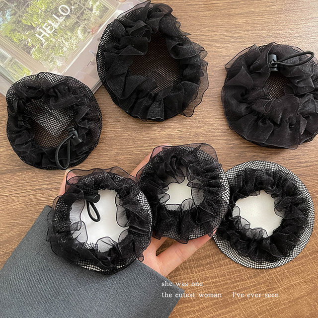 Simple mesh black hair net for women with back of head, bun, hair, artifact, hair, mesh pocket, high elastic hair ring headdress