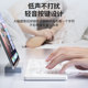 
BOW Hangshi folding keyboard Bluetooth wireless magic control portable mouse set typing suitable for Apple iPad pro Huawei metapadmini Xiaomi mobile laptop tablet portable