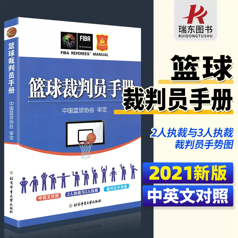 讲解的英文 新人首单立减十元 21年11月 淘宝海外 讲解的英文 新人首单立减十元 21年11月 淘宝海外