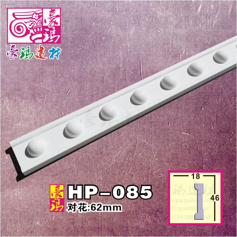 Pu线条欧式pu雕花平线装修吊顶框背景墙门套装饰线条