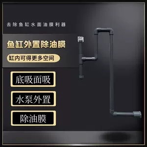 Diy油膜 新人首单立减十元 22年3月 淘宝海外