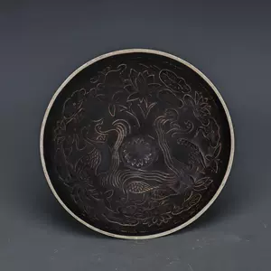 宋代黑釉瓷- Top 100件宋代黑釉瓷- 2024年2月更新- Taobao