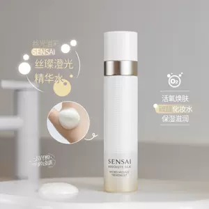 sensai水- Top 100件sensai水- 2023年2月更新- Taobao