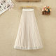 Through -dressed skirt on both sides, spring and summer, women's high -waisted beaded pleated skirt A -line medium long net yarn skirt
