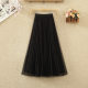 Through -dressed skirt on both sides, spring and summer, women's high -waisted beaded pleated skirt A -line medium long net yarn skirt
