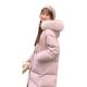 Ruonan 2024 down jacket women's middle length Korean version loose, thick, simple, simple winter Da Mao collar college wind outside the wind