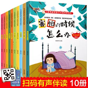 迷路了怎么办 新人首单立减十元 22年9月 淘宝海外