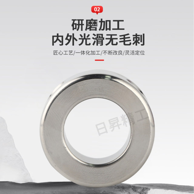 304 stainless steel double hole limit ring shaft retaining ring 90 degree double screw hole fixed ring locking positioning tightening ring sleeve