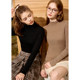Tang Shi Half Turnie Sweater Women's 2025 Spring New Solid Color Slim Slim Small Bottom Top