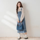 Tang Shi denim strap dress for women new women's casual versatile strap dress long skirt small person super beautiful u3