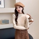 Tang Lion Half -neck Super Essence Sweaters 2024 New Positive Slim Slim Rejuvenation Covered Top Female Women's Autumn and Winter Fave
