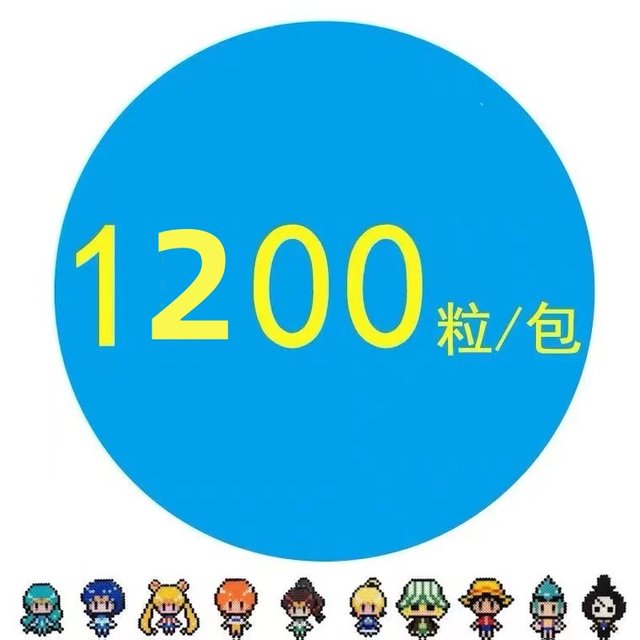 GOGO bean supplement pack fusion 2.6 color material MARD soybean co Xiaowujia general 12g