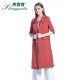 Shengyuzhu counter autumn and winter windbreaker mid-length solid color sleeveless suit collar fashionable Korean version waist-hugging to make you look thin