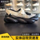 Anta Mary Jane Sandals for women in summer new style, fashion, fashionable and versatile breathable slippers 122528507