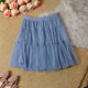 High-waisted short skirt for women in spring and summer new mesh skirt versatile skirt pleated fluffy cake skirt anti-exposure pants skirt