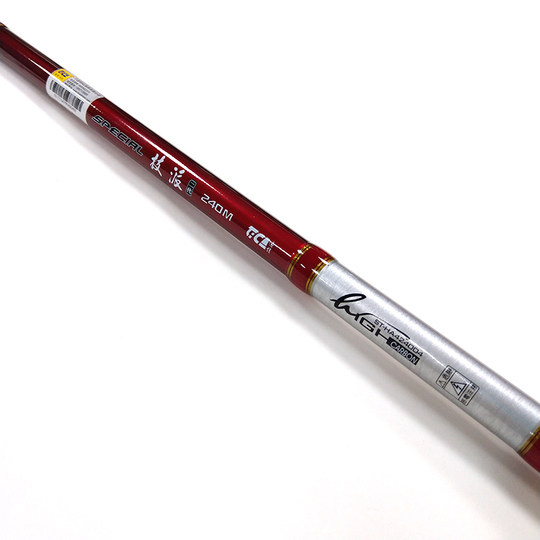 Dijia Techpai second generation 1.8m 2.4m M-adjusted portable multi-section vibrating lure rod straight handle carbon long-range casting rod