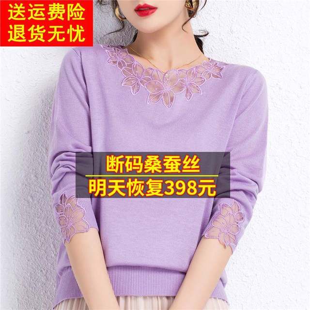 Getadme-spring and autumn new long-sleeved fashion sweater women's casual sports loose wide-leg shorts two-piece suit trend