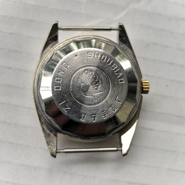 Old stock peacock automatic calendar watch 33 diamonds