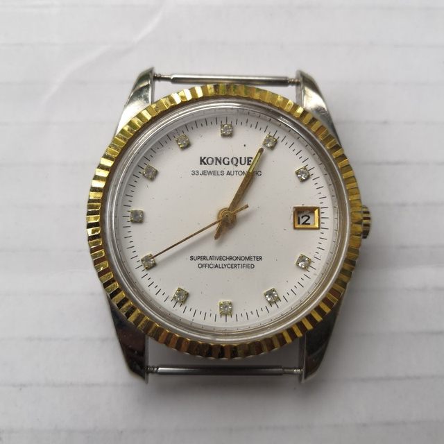 Old stock peacock automatic calendar watch 33 diamonds