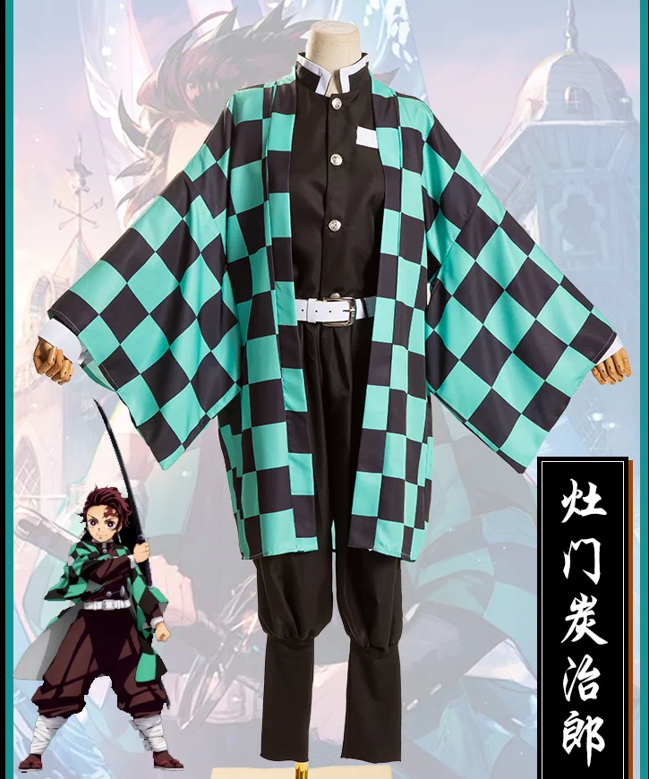 现货鬼灭之刃cos服灶门炭治郎cosplay服装灶门炭治郎假发耳环木屐 Taobao