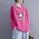 Fat mm300Jin [Jin equals 0.5 kg] Pure cotton long-sleeved T-shirt for women in 2025 autumn new style of meat covering and casual loose top for commuting