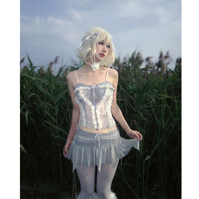 FabGirls Wandering Girls Mesh Splicing Irregular Low-Wait Skirt Niche Retro Millennium Miniskirt