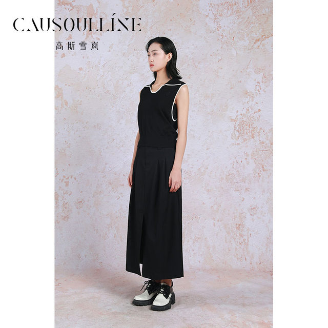 Gaos Xuelan 2025 summer new irregular spliced ​​slit skirt retro elegant little black skirt 25217385