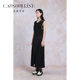 Gaos Xuelan 2025 summer new irregular spliced ​​slit skirt retro elegant little black skirt 25217385
