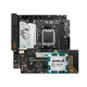 AMD Ryzen 9600X/9700X Asus B850M Heavy Gunner Mortar Gigabyte E-sports Carving Board U Set