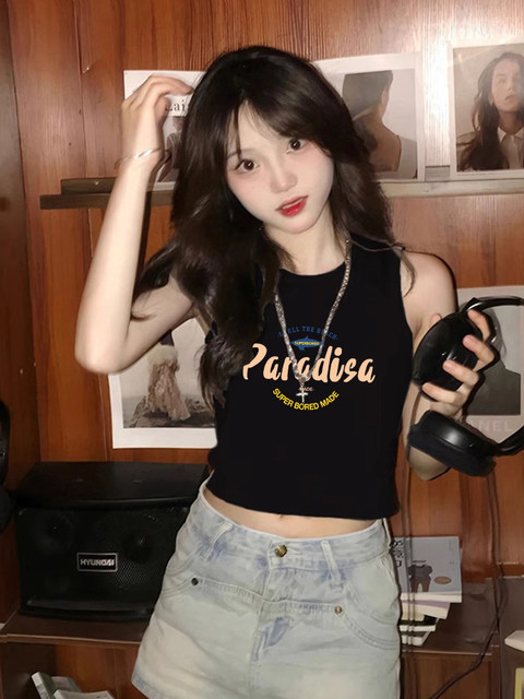 Pure desire to be chic and unique American retro girl short navel cage small vest outside wearing slim sleeveless top women
