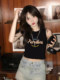 Pure desire to be chic and unique American retro girl short navel cage small vest outside wearing slim sleeveless top women

