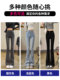 Smoky gray bootcut jeans for women 2025 new summer high-waist slim slim nine-point horseshoe flared pants thin
