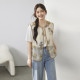 New Chinese retro vest Fiber Xiu Large -size Women's Heavy Industry Embroidery Design Significance Niche Top Fat MM Summer New

