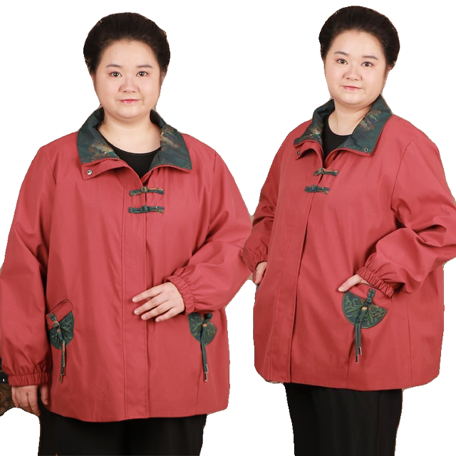 Fat mother's spring outfit is fashionable and larger in middle-aged and elderly tops, oversized autumn windbreaker, grandma 2025 new jacket
